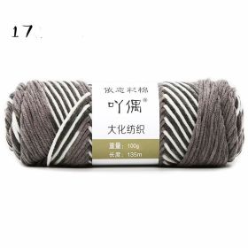 8 Strands Of Gradient Milk Cotton Wool Hand-knitted Medium Thick (Option: 17)