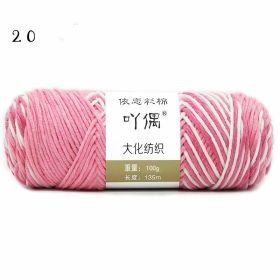 8 Strands Of Gradient Milk Cotton Wool Hand-knitted Medium Thick (Option: 20)